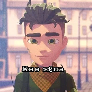 💀