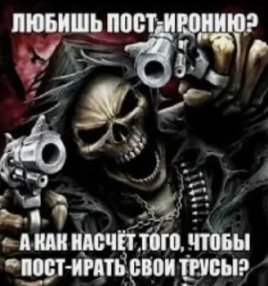 🤔