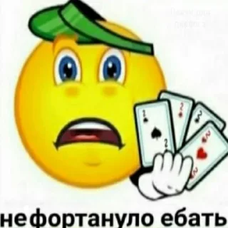🃏