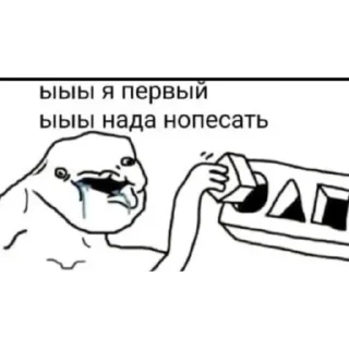 1️⃣