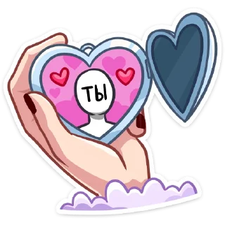 ❤️