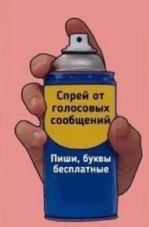 ✍