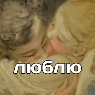 👩‍❤️‍👨
