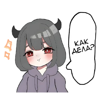 😁