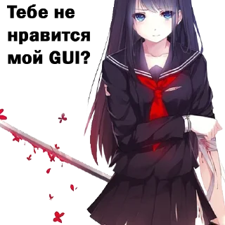 😄