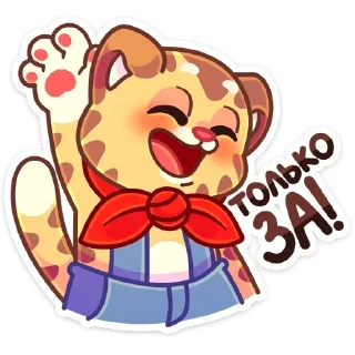👍
