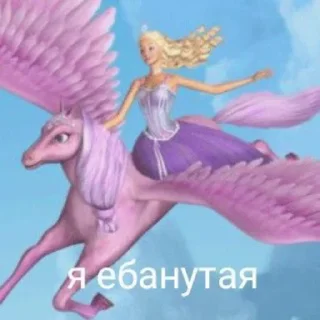🏇
