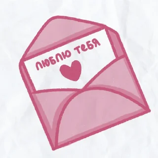 💓