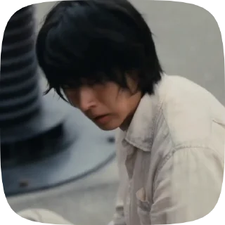 🥺