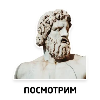 🤔