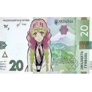 💰