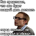 🤓
