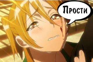 🥺