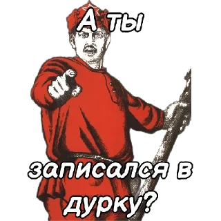🤹