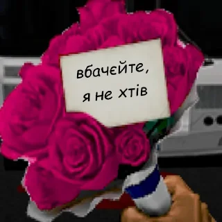 💐