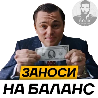 💴