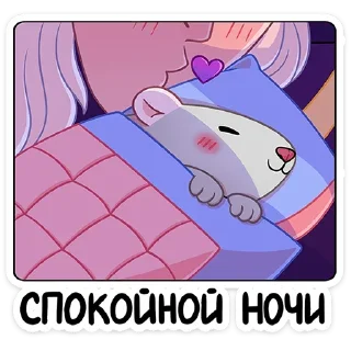 😴