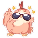 😎
