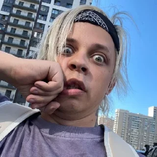😱