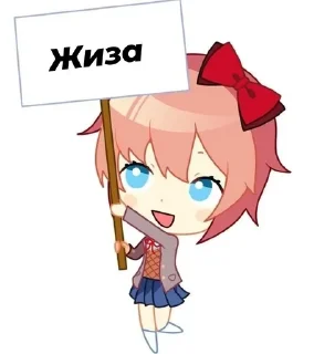 🫠