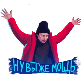😮