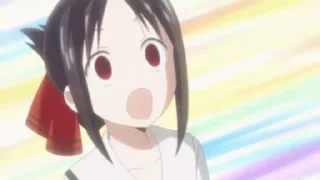 😲