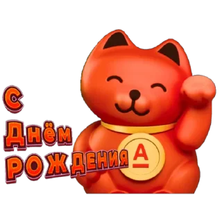 😊