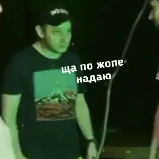 ✂️