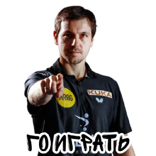 🏓