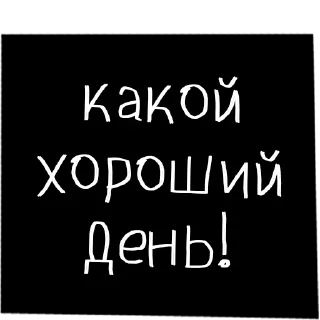 ☺️