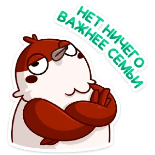 👨‍👨‍👧‍👧