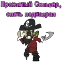 💩