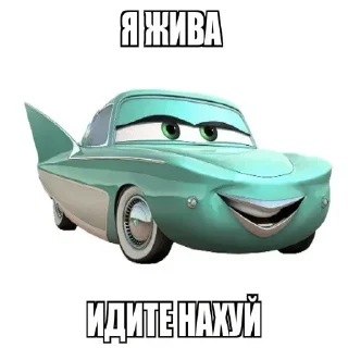 🥳