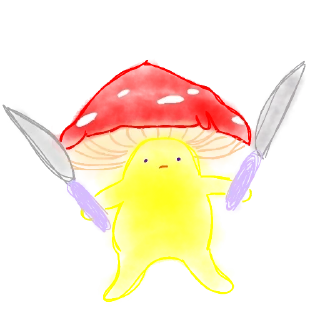 🔪