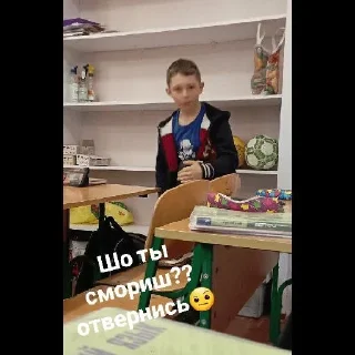😚