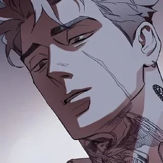 🗡