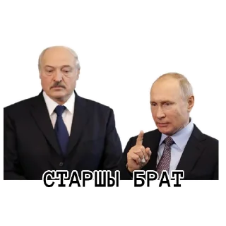 👨‍👦