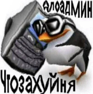 😕