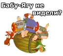 🤣
