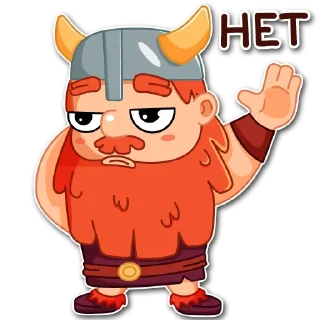😐
