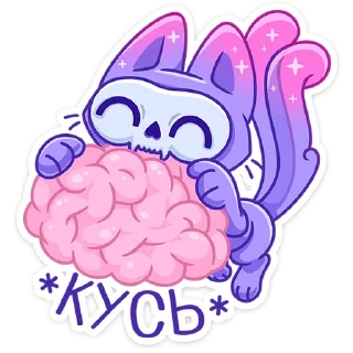 🧠