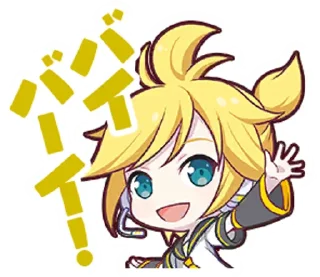 ✋