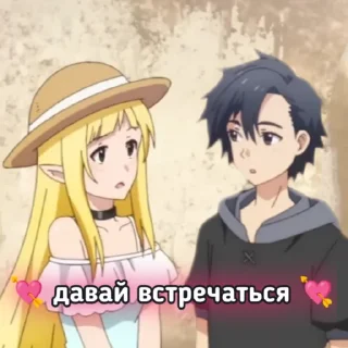 😍