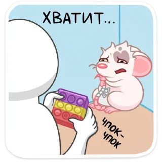🙅‍♂️