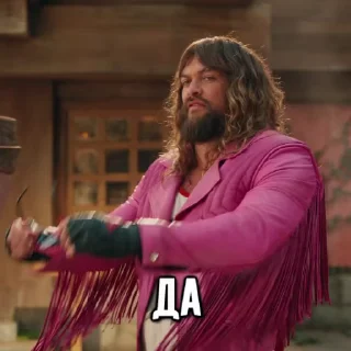 😎