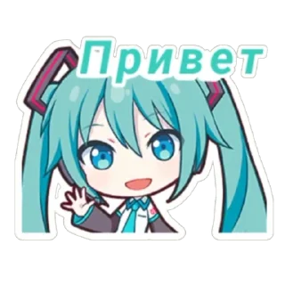 секай♡(русс. перевод) :: @fStikBot