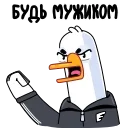 ✊