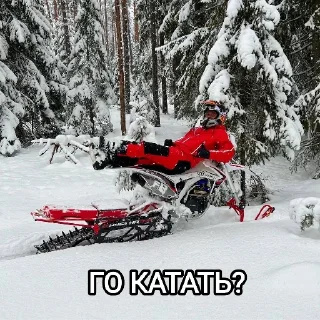 ❄️
