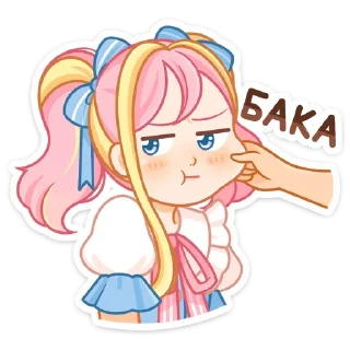 😐