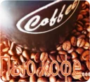 ☕